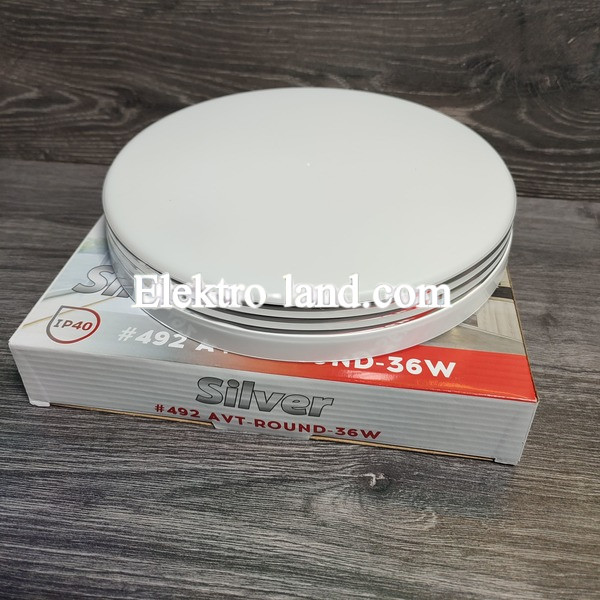 Светильник на потолок круг  LED AVT-ROUND SILVER Pure White 36W 5000K (Белый)